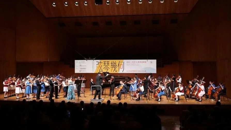 今次音樂會的四首樂曲風格完全不同,但全部都有鋼琴演奏。(香港弦樂團Facebook)