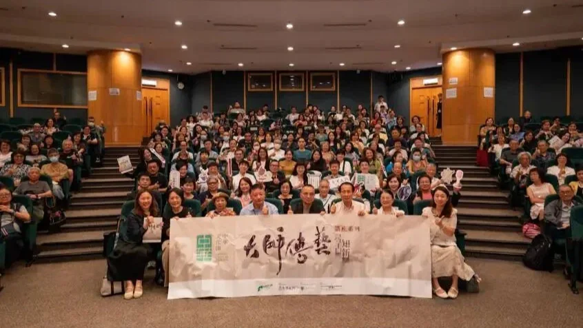 「做人要老實，但畫畫要古惑」——沈平老師中華文化節2026講座分享說，這句顧生岳老師對他說，他又對無數學生說。