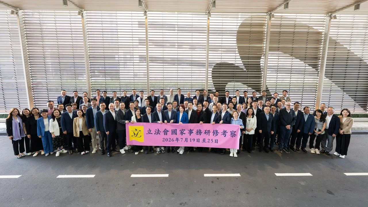立法會作為特區政府施政的重要夥伴，必須對歷史方位、國家發展戰略、政策方針和整體形勢有準確而全面的深刻理解。（政府新聞處）