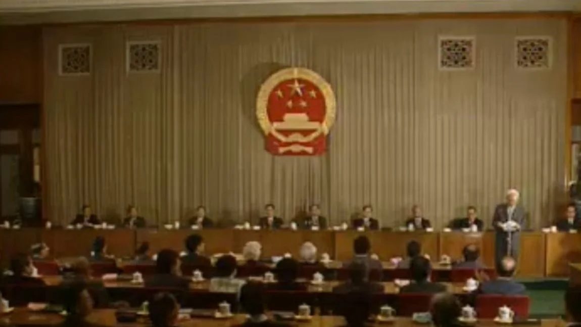 港事顧問聘任儀式在人民大會堂舉行，十分隆重。（網上影片截圖）