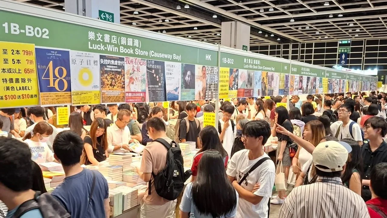 「樂文書店」多年參展書展，今年卻被貿發局拒絕。（樂文書店Facebook）