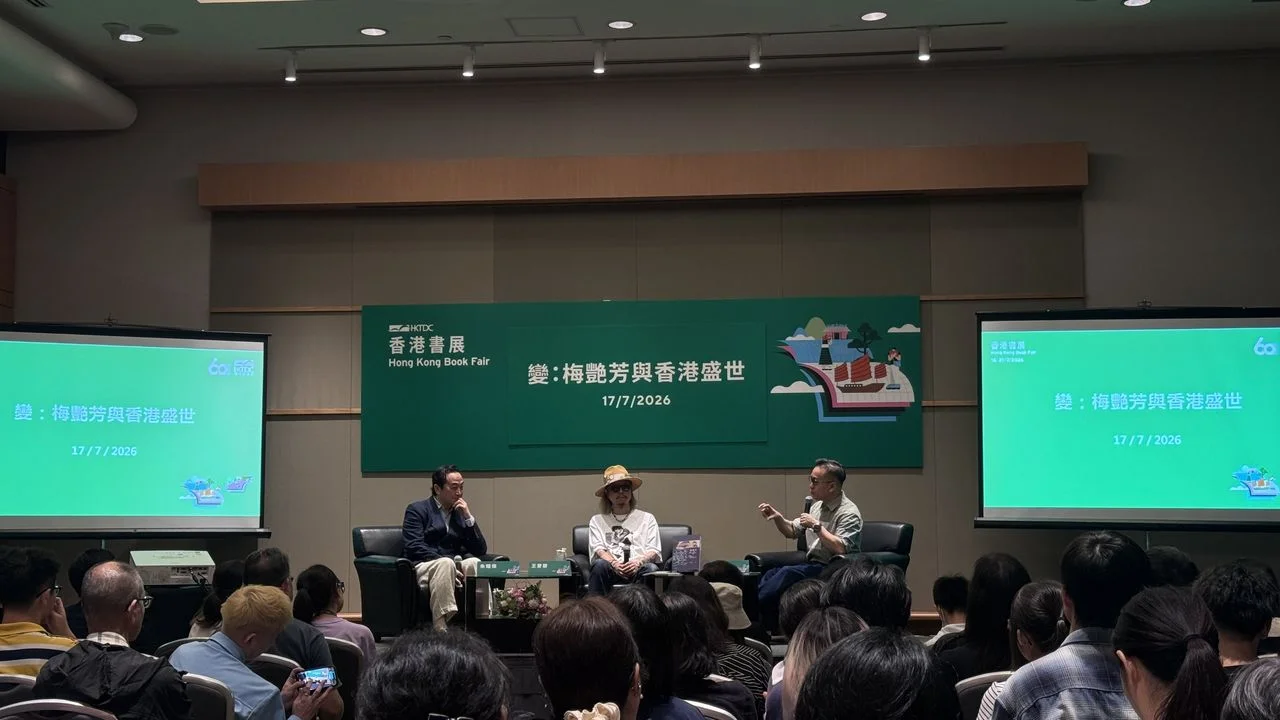三人從音樂製作、舞台表演、電影成就及文化脈絡等角度,全方位回望這位「百變天后」如何塑造香港流行文化的集體記憶。