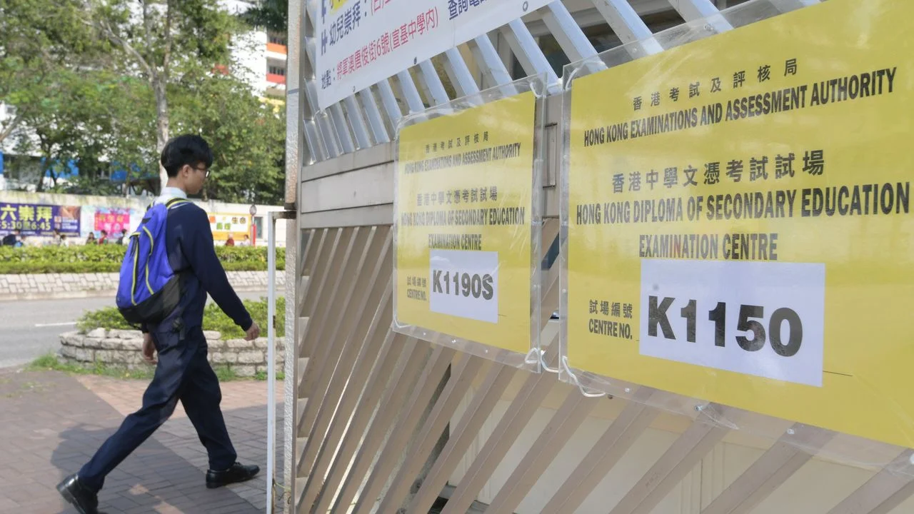 自修生報名費由港幣595元增至619元,內地考場報名費由2500元暴增至8000元。(政府新聞處)
