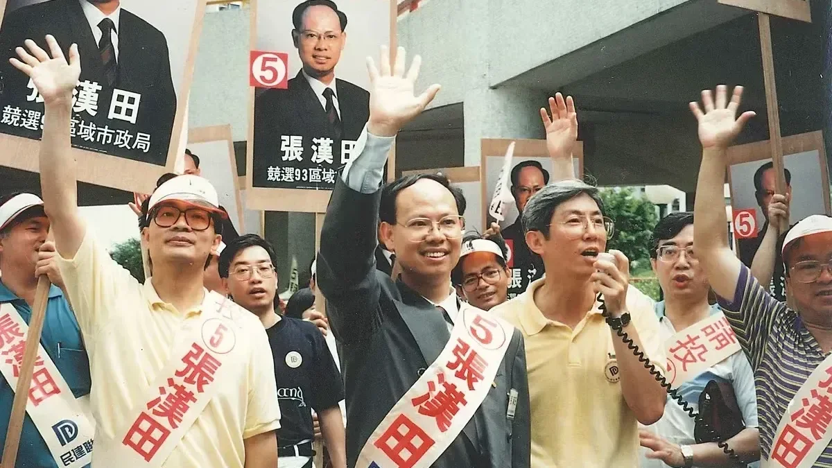 選舉結果，張漢田以654票之差輸給港同盟的候選人。（民建聯）