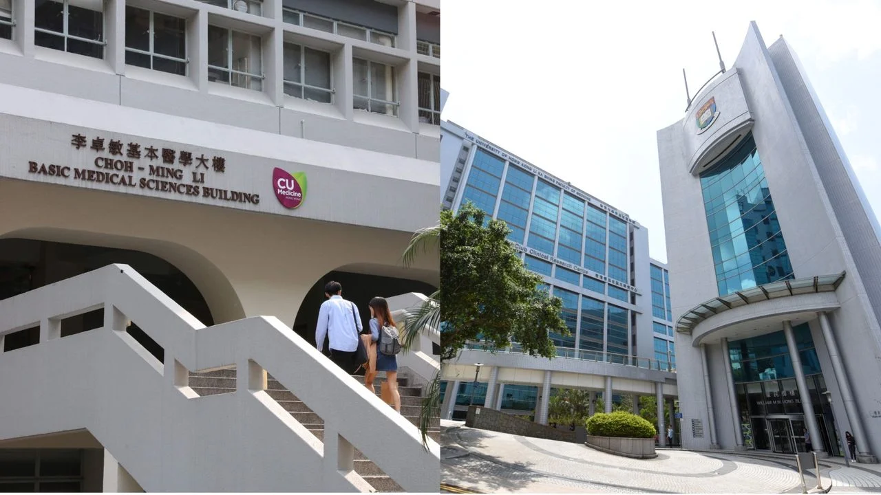 港大醫學院和中大醫學院分別吸納多位狀元入讀。（港大醫學院；中大醫學院）