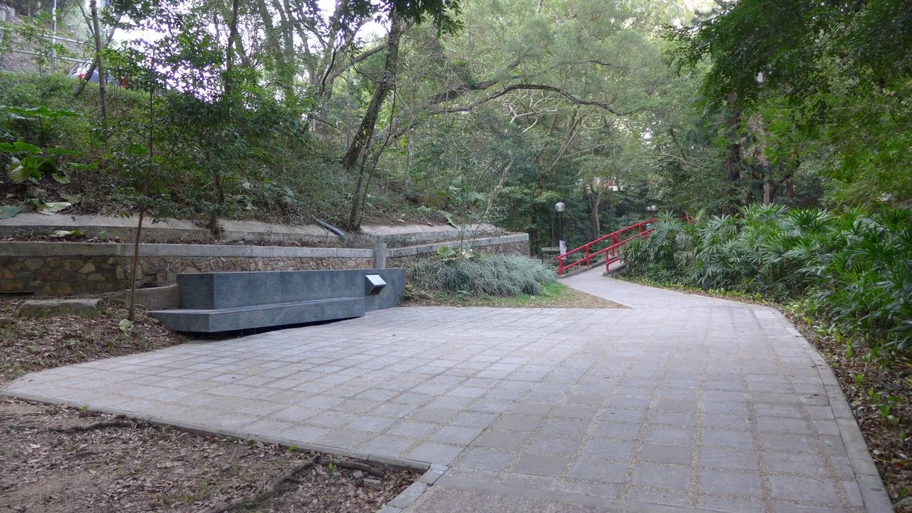 中文大學崇基學院凌道揚院長紀念園
