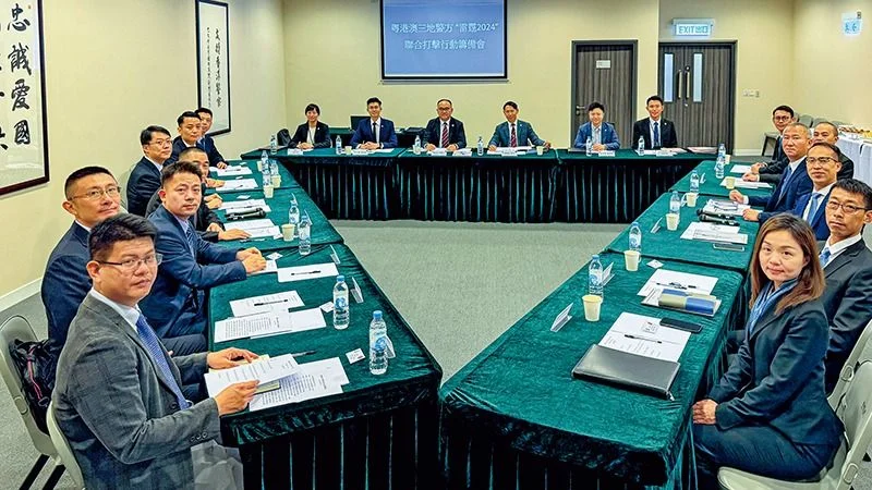 粵港澳三地警方於2024年進行代號「雷霆」的三地聯合行動。（《警聲》）