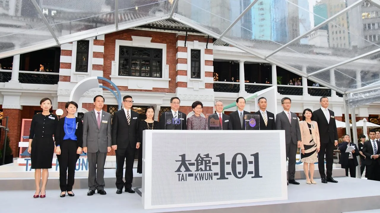 2019年5月，時任行政長官林鄭月娥出席「大館101」專題展覽開幕典禮暨大館一周年誌慶。（政府新聞處）