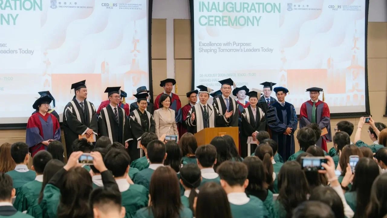 香港大學8月26日舉行2026-27學年新生入學禮,歡迎新一屆的本科同學。(香港大學)