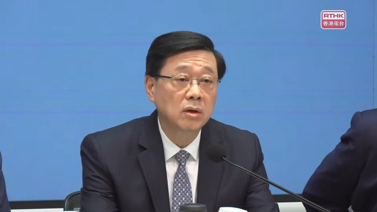 特首李家超表示，作為政府的第一責任人，要帶領政府正視問題、解決問題，落實未來大量工作。（港台視像新聞截圖）
