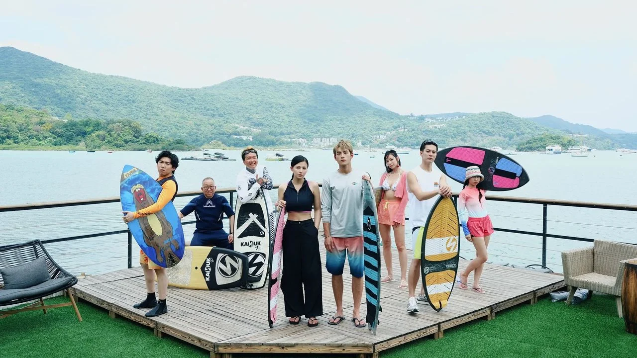 《浪花男女》演員大合照。