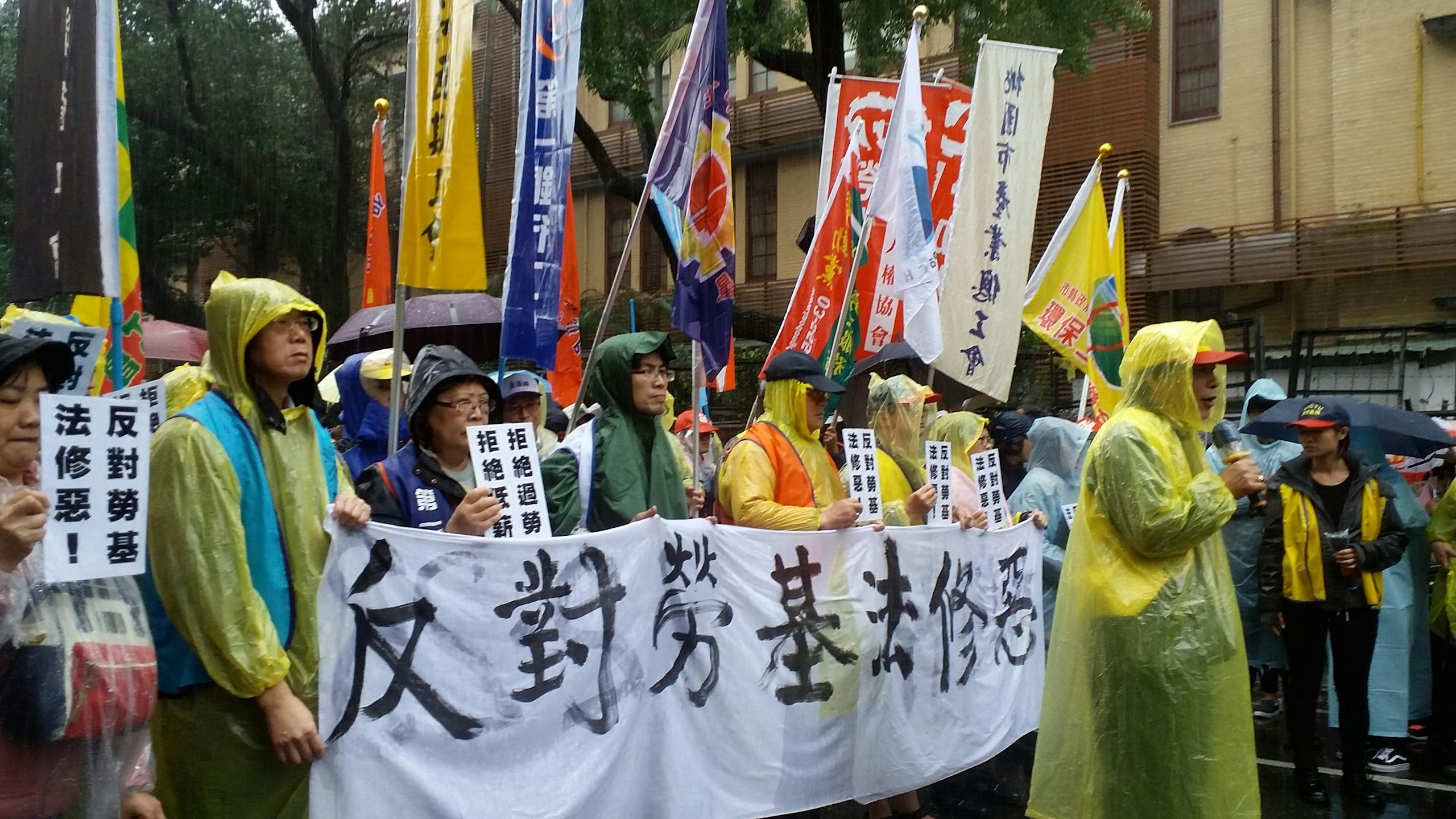 八大解析，看懂勞基法三讀後的「各種彈性」 - TNL The News Lens 關鍵評論網