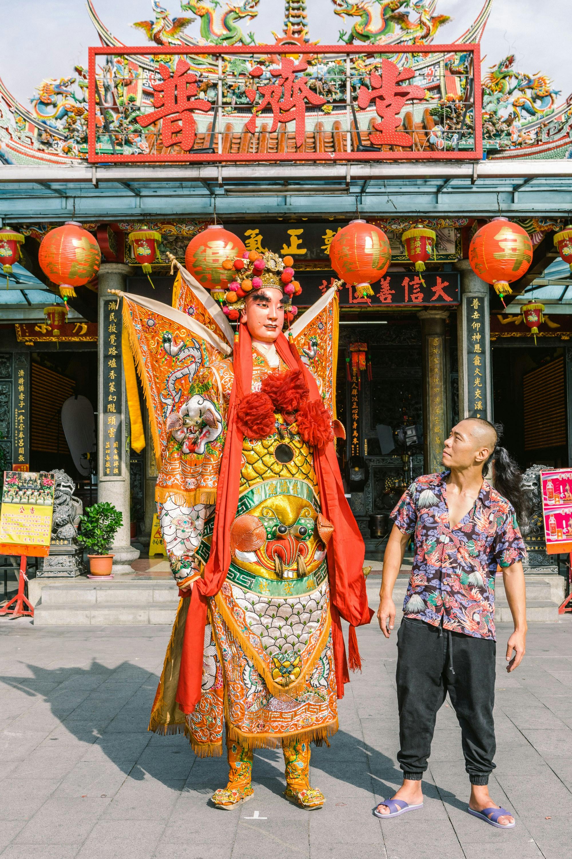 20a4ea31-9cbe-492b-84e1-