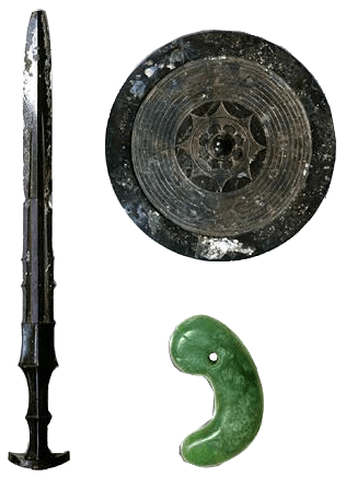 叢論日本天皇制 3 A rare bronze spearhead with metallic lozenge pattern