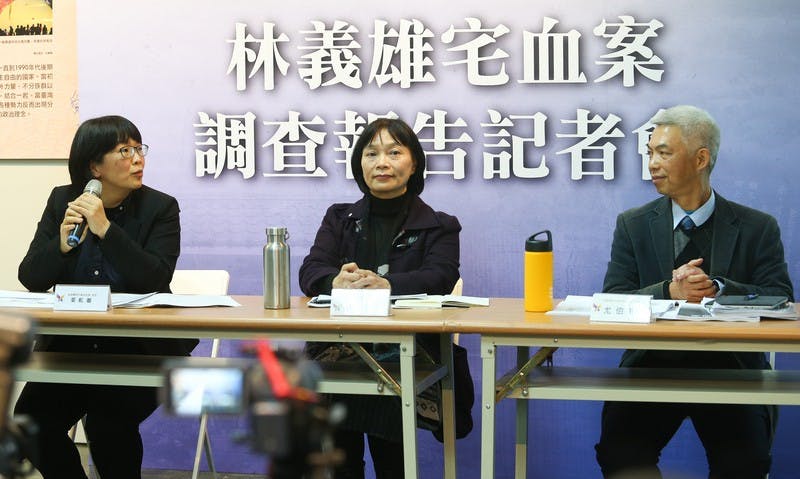 台灣解嚴前夕最血腥的林宅血案(四):凶手躲過當局嚴密監控入屋行兇,會不會是政治謀殺? - TNL The News Lens 關鍵評論網