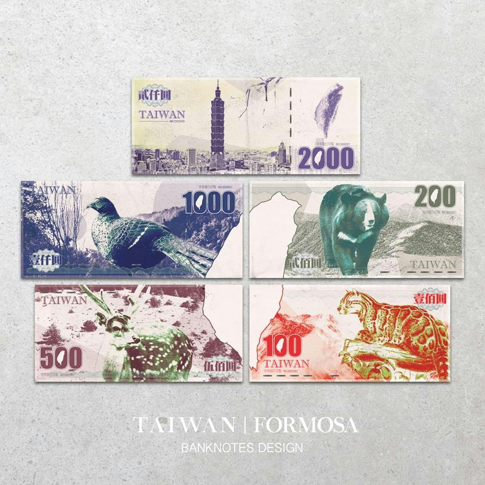 立委發起「新台幣設計」活動票選出爐：「福爾摩沙-美麗之島」獲首獎，網友最愛台灣藍鵲- TNL The News Lens 關鍵評論網