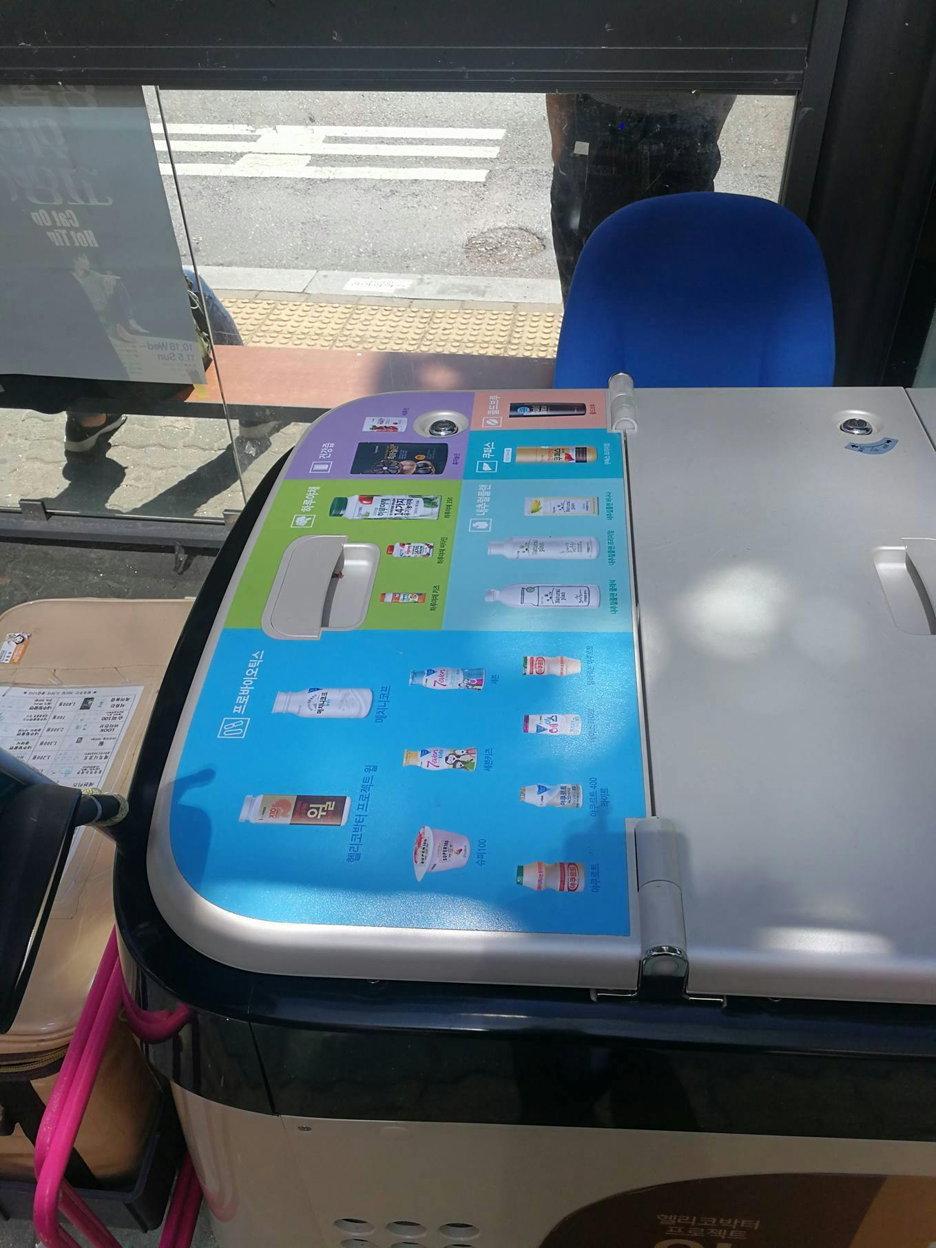 趴趴走的韓國養樂多大嬸（下）：守望社群鄰里，微笑背後的淒涼身影- TNL The News Lens 關鍵評論網