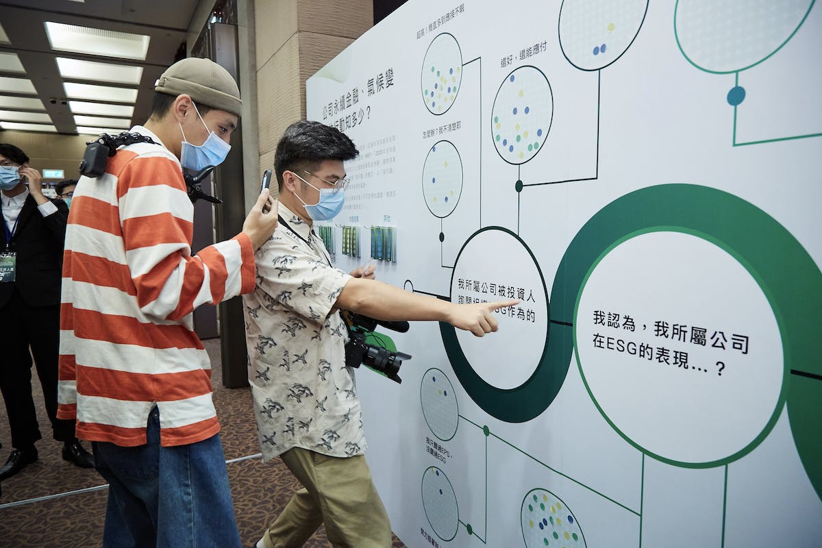 環保永續是我們的內建基因！跟著未來大人物SALU看國泰金控如何以永續金融和你一起當個守護地球的「環保青」 - TNL The News Lens  關鍵評論網