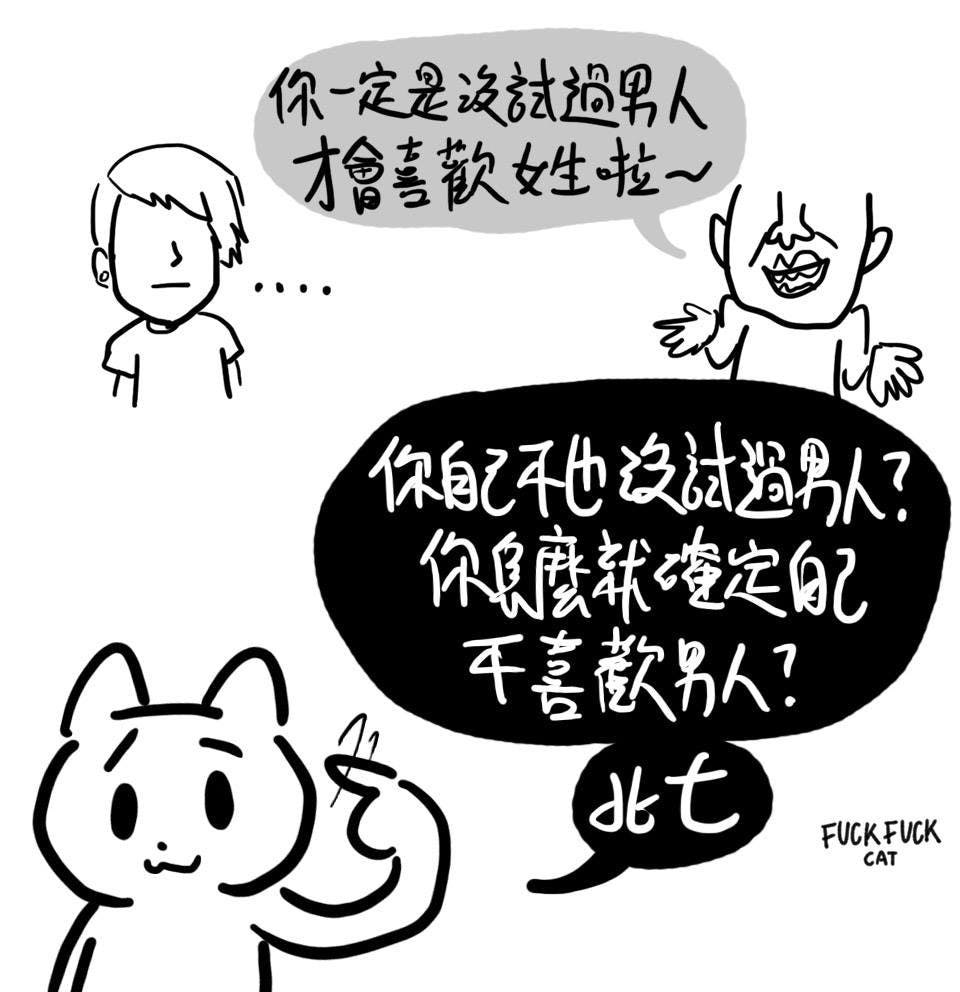 https://bucket-image.inkmaginecms.com/version/hd/1/image/2024/06/d9a02d35-1d9a-468f-a215-1601ebd11af7.jpg