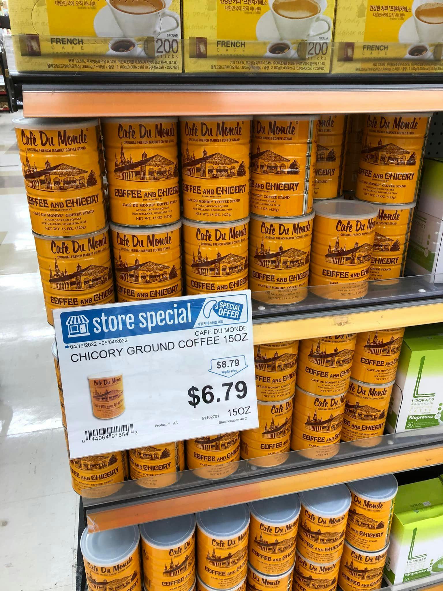 正宗」越南咖啡風潮在美國：不只是用滴滴壺沖泡，而是要用越南土生土長咖啡豆- TNL The News Lens 關鍵評論網