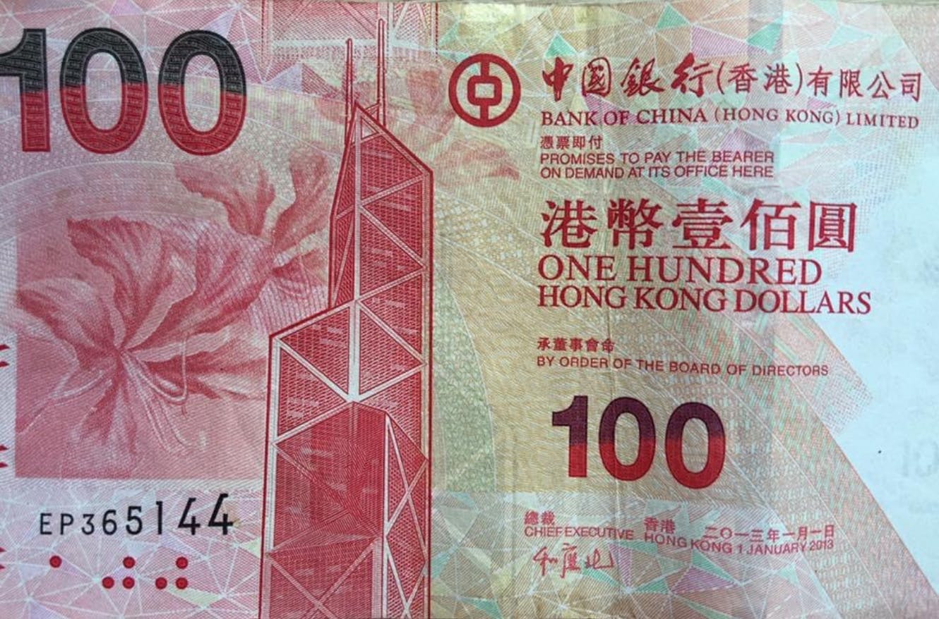 港幣是法定貨幣，但商戶拒收現金並不違法？」，看似違反邏輯實際上卻有其歷史背景- TNL The News Lens 關鍵評論網