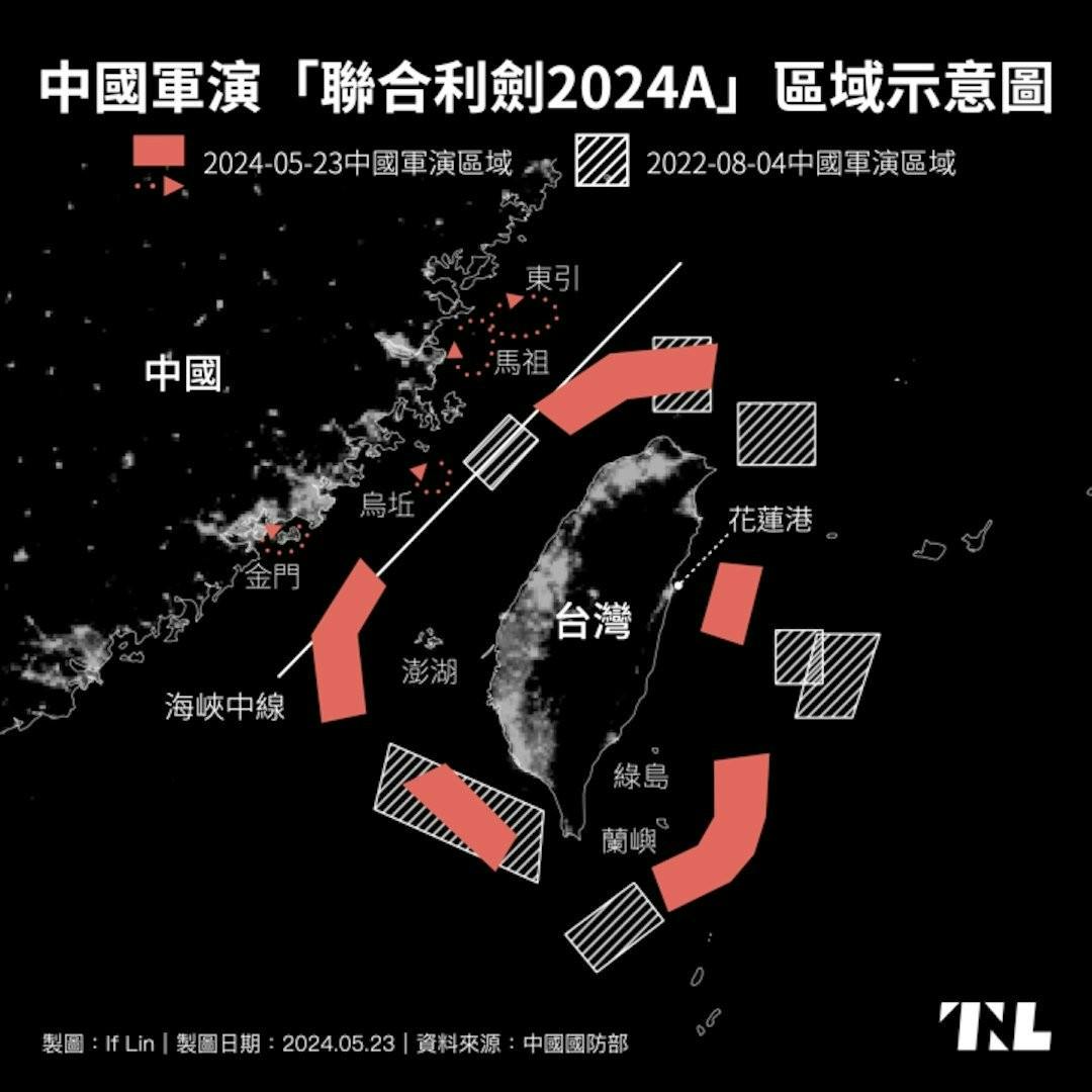 台灣「豪豬戰略」發展「重用不重看」武力,真的能嚇阻中國入侵嗎? - TNL The News Lens 關鍵評論網