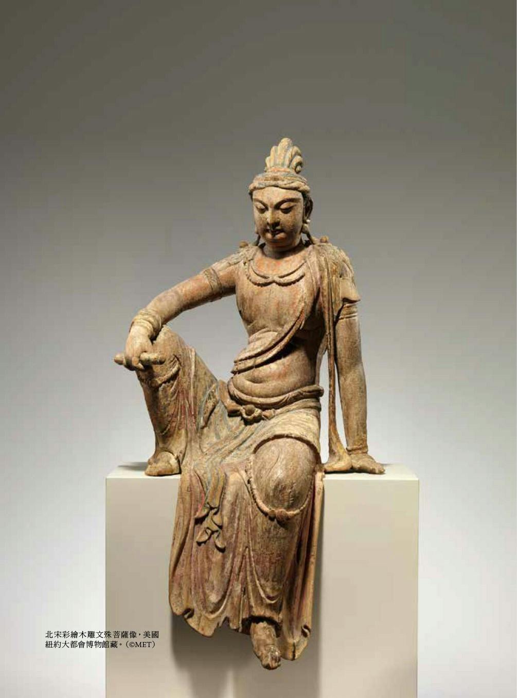 漢寶德《歲月意象》：珍罕雕像民初大量外流，像這樣的藝術浩劫堪比古代