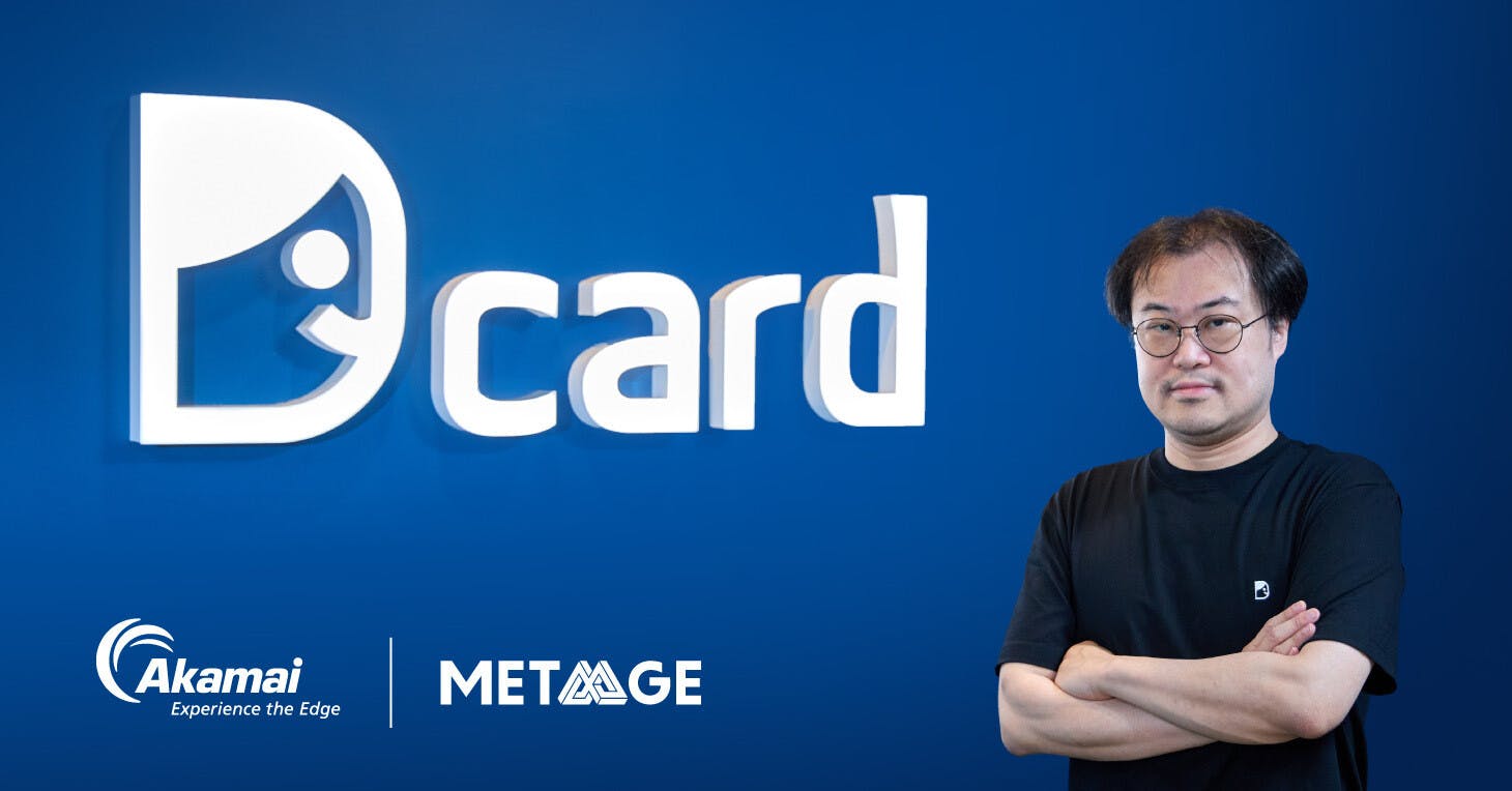 Akamai 與邁達特聯手助攻，為Dcard 搭建高CP 值、高穩定的CDN，提供用戶流暢的影音體驗- INSIDE