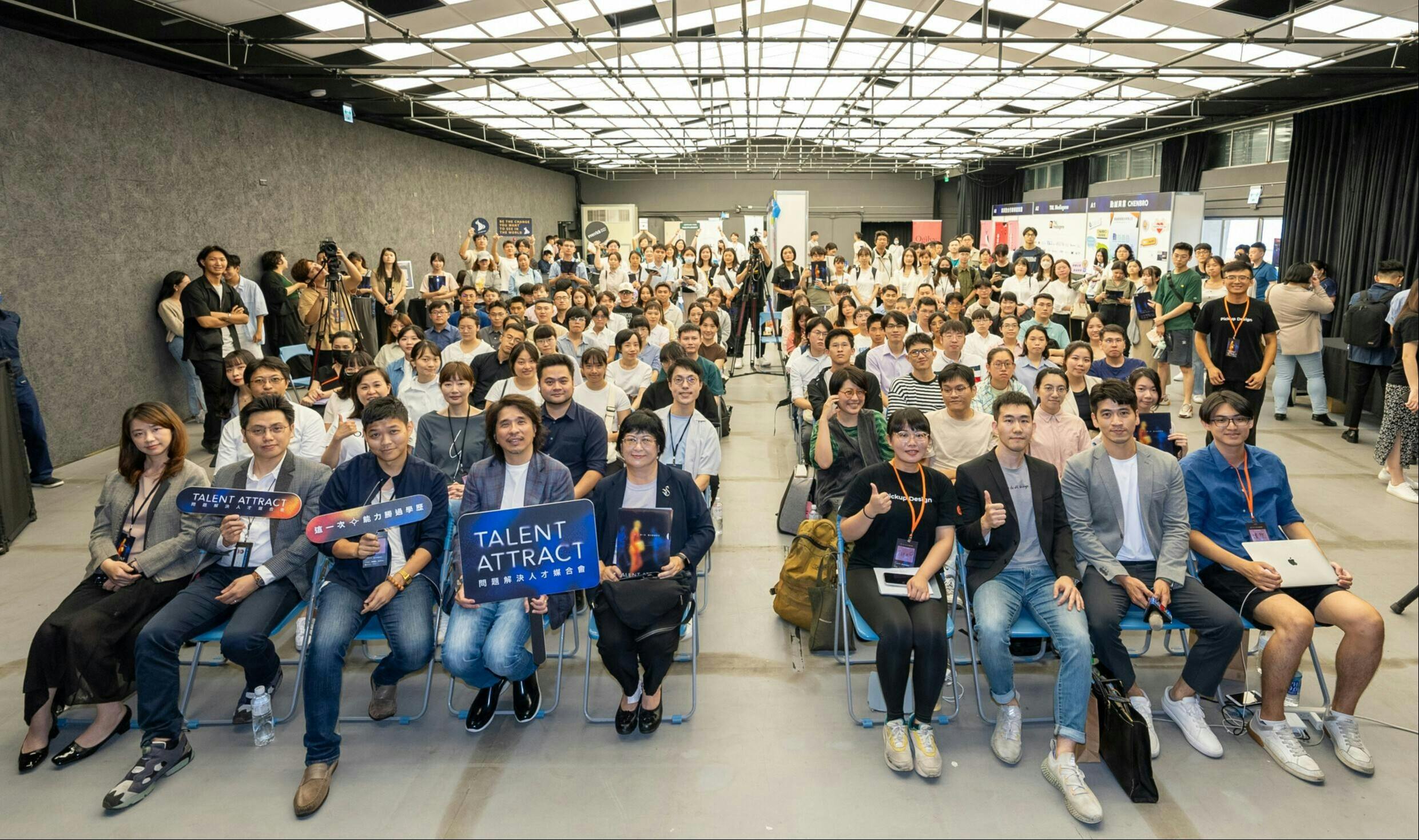 問題解決人才媒合會」打造多元、平等的求職環境！ - TNL The News Lens 關鍵評論網