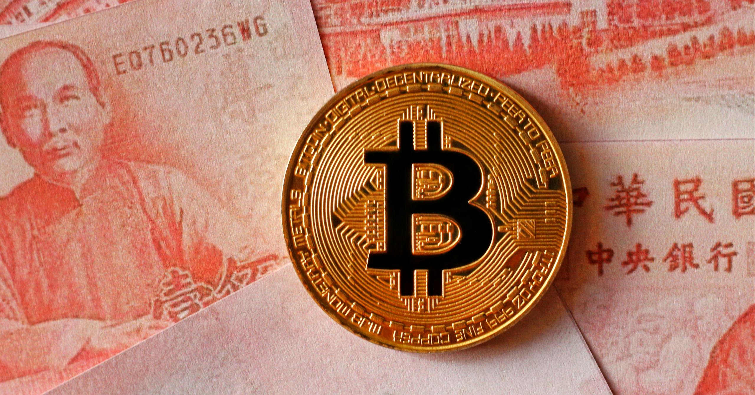 台灣將對比特幣交易課稅！財政部：三個月內提出辦法- INSIDE