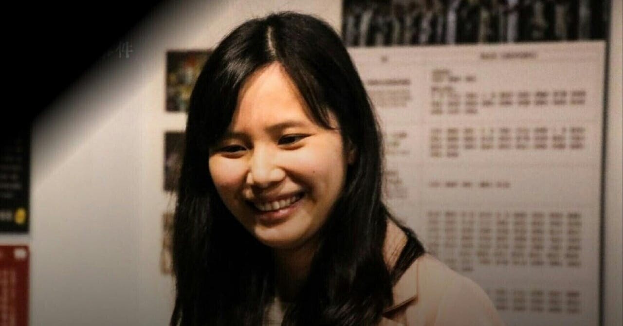 虛擬貨幣分析師陳梅慧車禍亡，竹檢排除「故意製造車禍」依過失致死起訴肇事駕駛- INSIDE