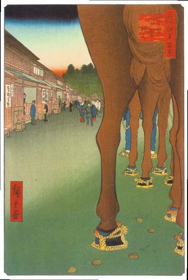 高畑勳《一幅畫看日本》：歌川廣重《名勝江戶百景》之〈四谷內藤新宿