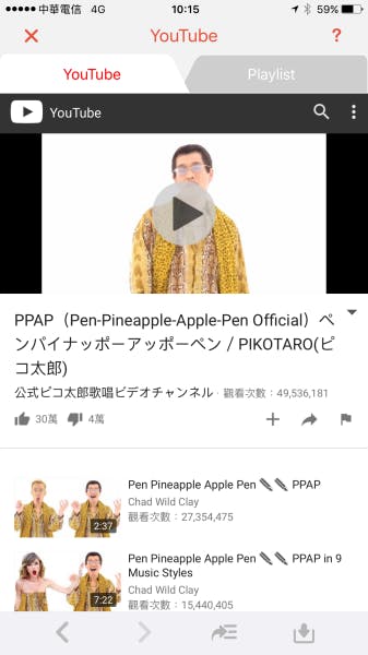 IMG_2974_20161016101523.PNG