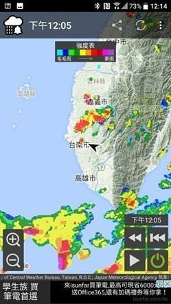 首圖
