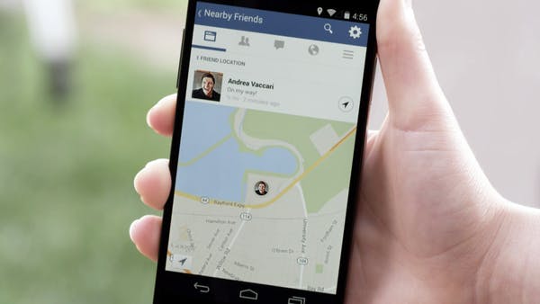 是臉書公佈「鄰近朋友」（Nearby Friends）新功能這篇文章的首圖