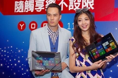 是又見四位一體瑜伽設計， Lenovo 推出 IdeaPad Yoga 11這篇文章的首圖