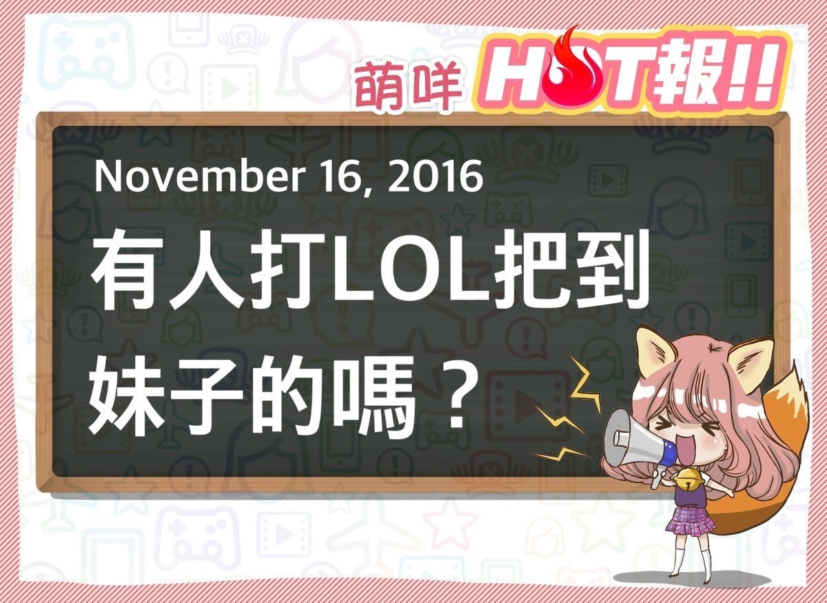 首圖