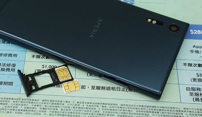 Hami Wallet S 3
