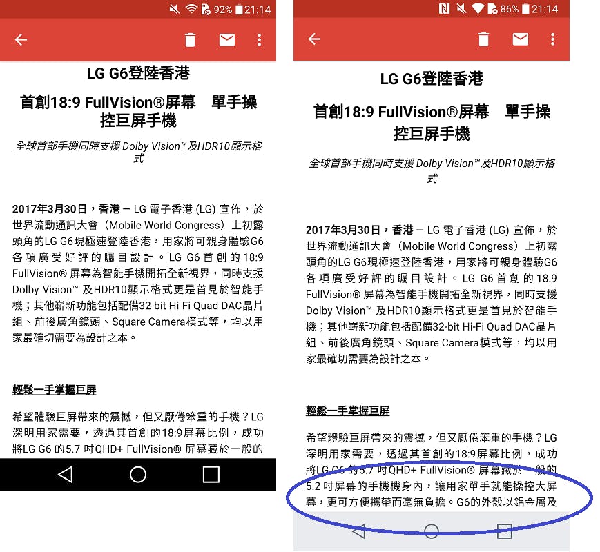Screenshot (2017年4月10日 21-14-50)