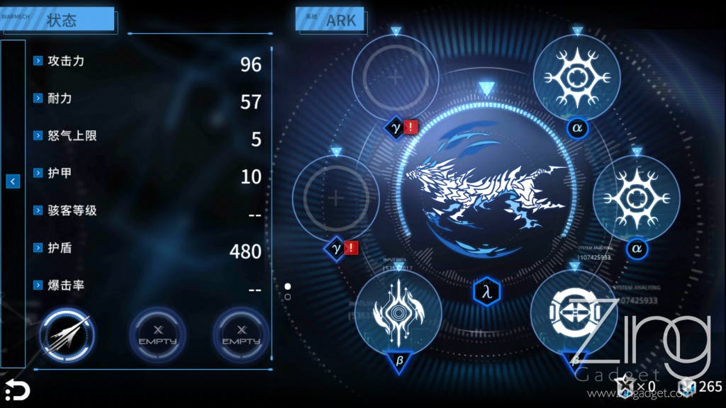 Screenshot_2015-07-27-22-23-00