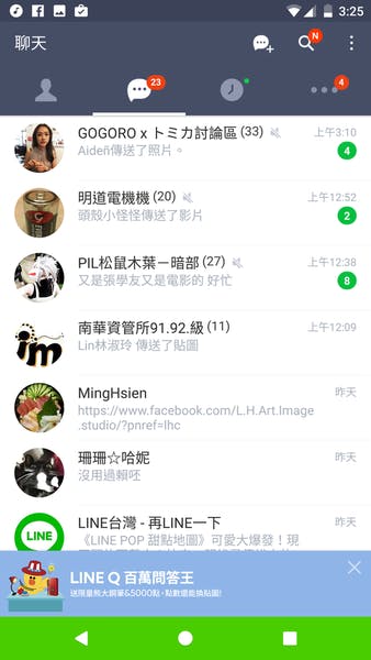 Screenshot_20161106-032600