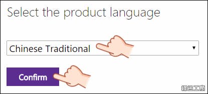 Windows 7下載,Windows 8下載,Windows 10下載