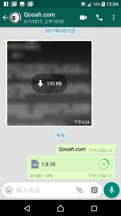 首圖