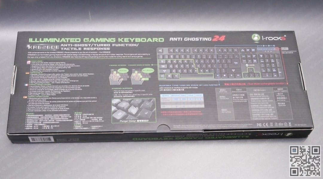 i-rocks KR6260E
