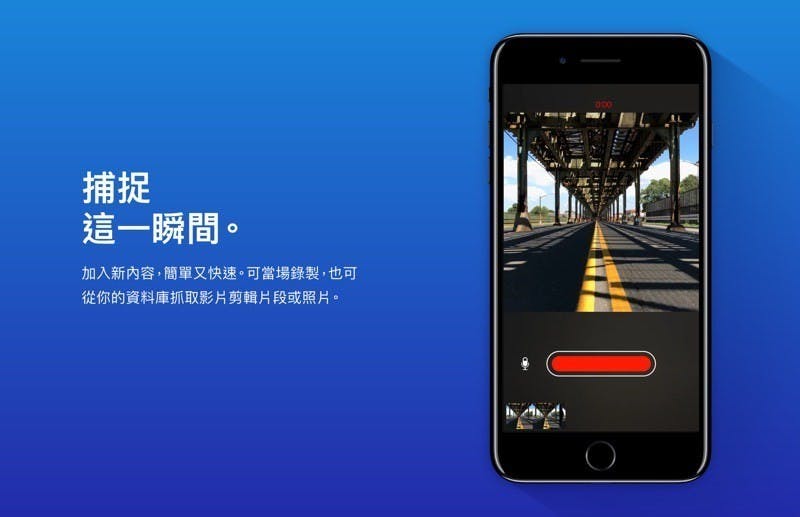 首圖