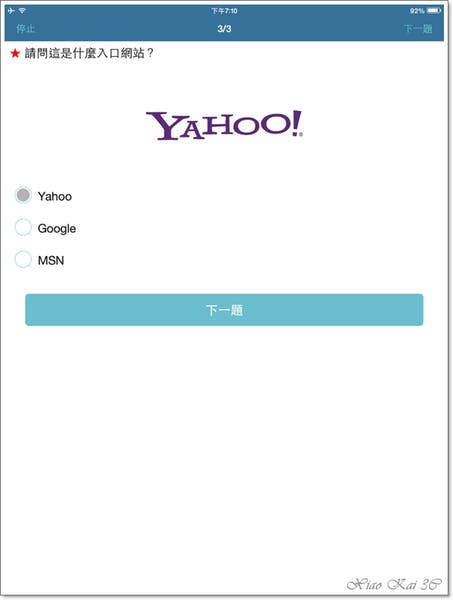 IMG_1028.PNG