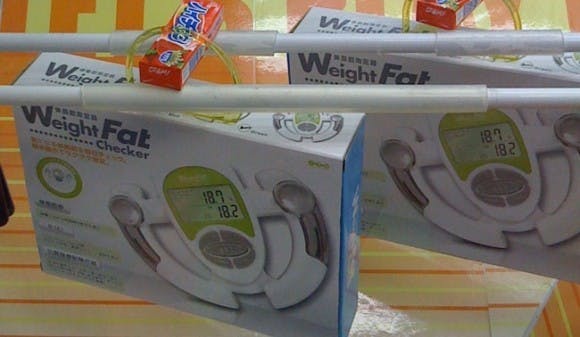 是用 Weight Fat 來算體脂肪！這篇文章的首圖