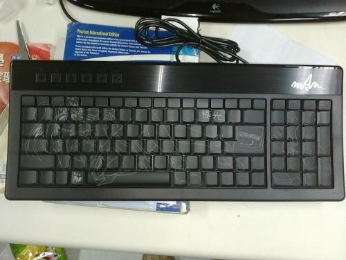萌魂正面