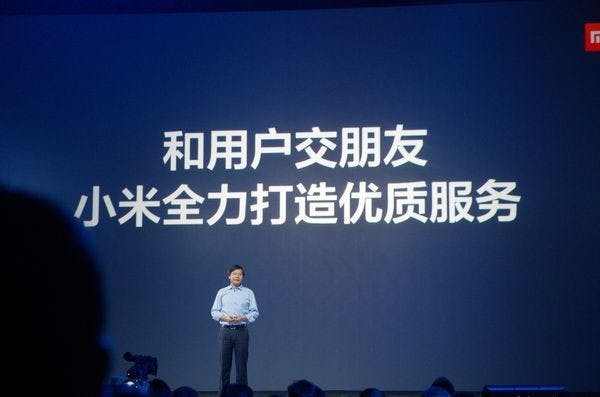 是小米由打造最快手機之後，全力營造優質服務將是嚴峻的挑戰這篇文章的首圖
