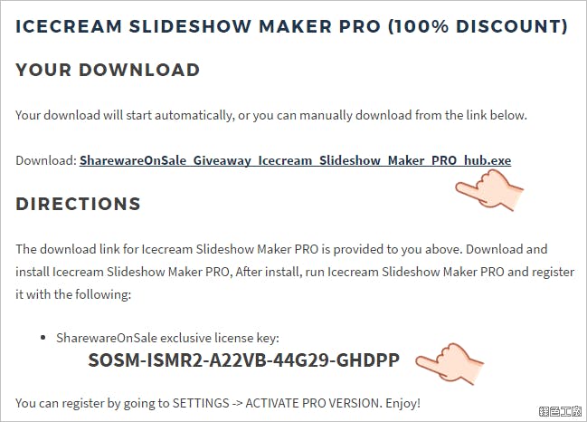Icecream Slideshow Maker PRO